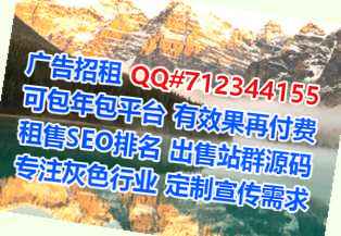 平山代妈设计公司